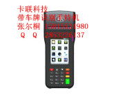 計(jì)算機(jī)軟硬件研發(fā) 驅(qū)動(dòng)數(shù)字時(shí)代的雙輪驅(qū)動(dòng)