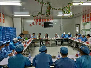 傾聽(tīng)心聲，共謀發(fā)展——第九事業(yè)部第二工廠員工代表座談會(huì)順利召開(kāi)